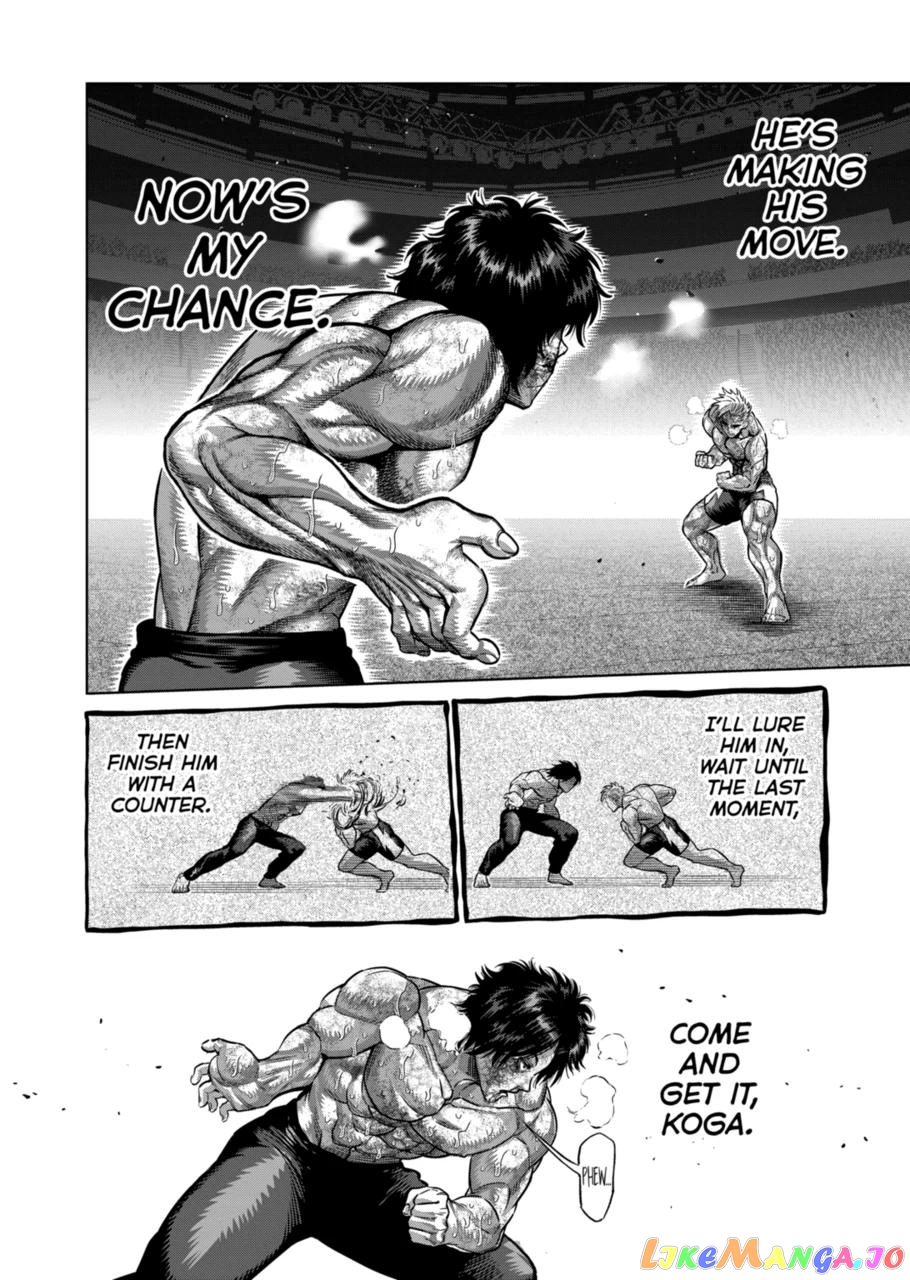 Kengan Omega Chapter 190 image 16